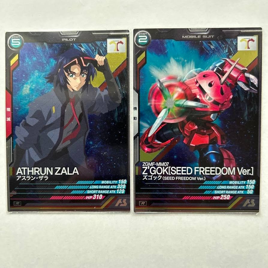 Amazon.co.jp: アーセナルベース ズゴックSEED FREEDOM Ver